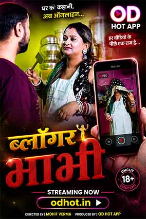Blogger Bhabhi
